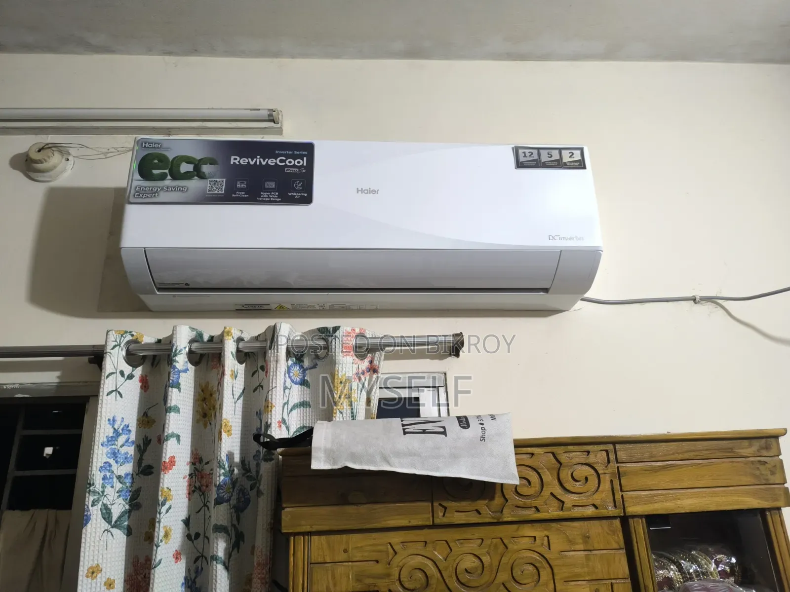 হাইয়ার এয়ার কন্ডিশন (এসি)