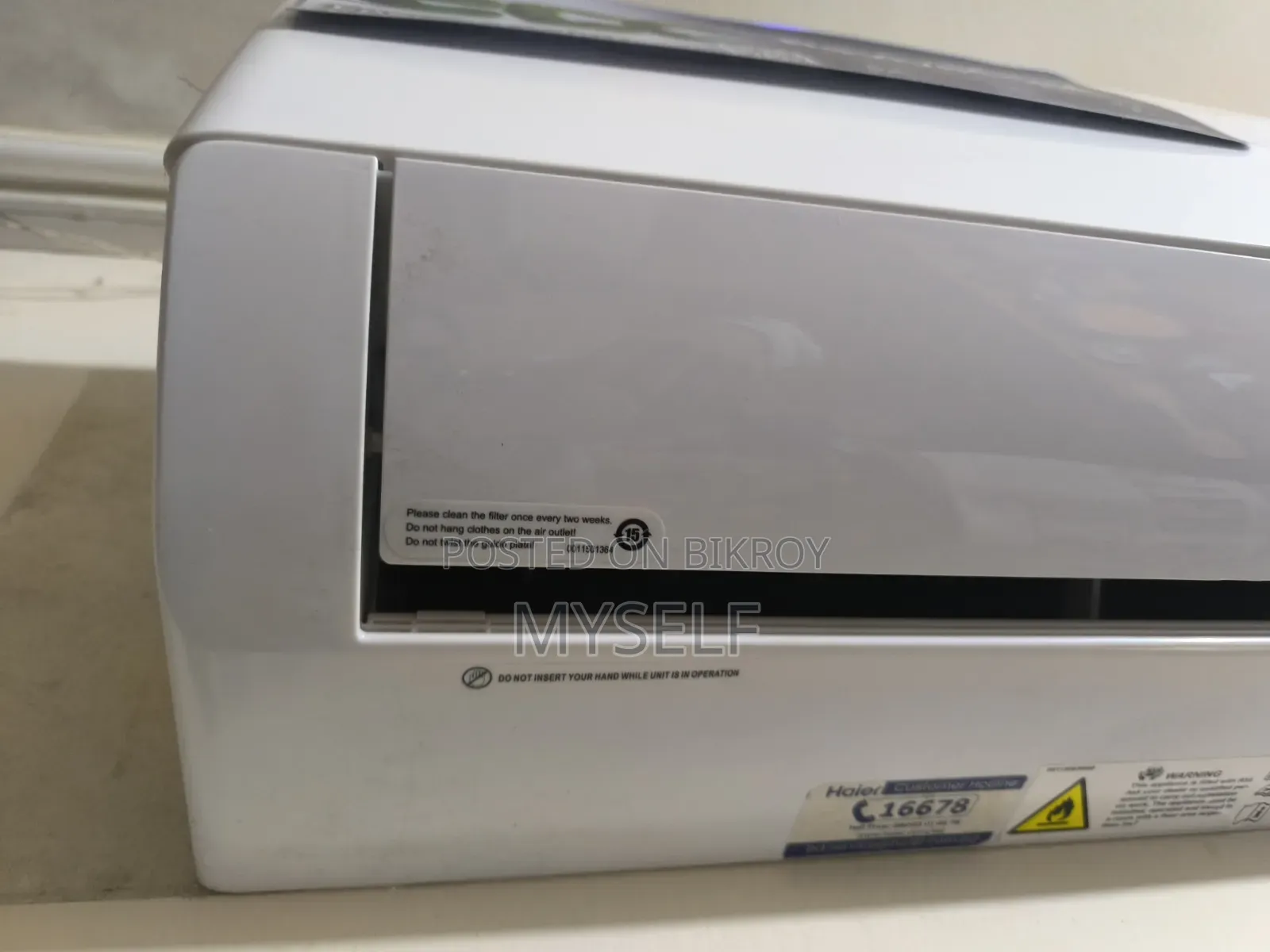 হাইয়ার এয়ার কন্ডিশন (এসি)