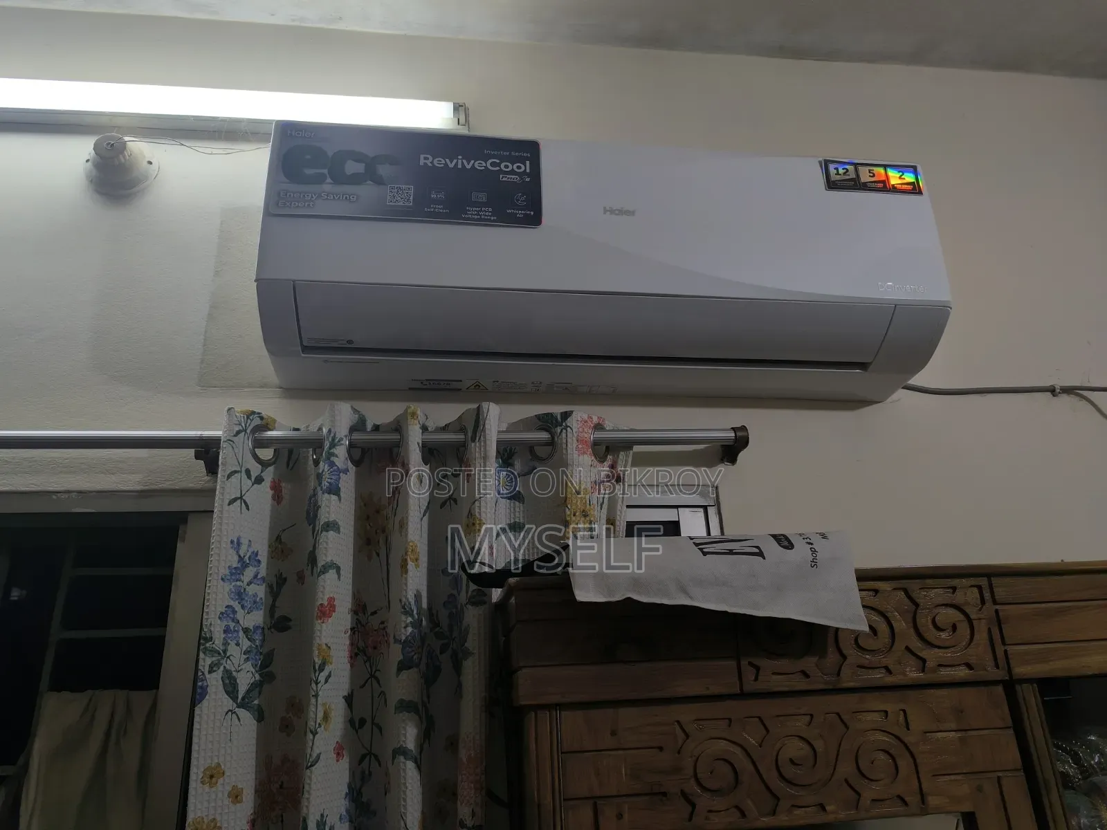 হাইয়ার এয়ার কন্ডিশন (এসি)