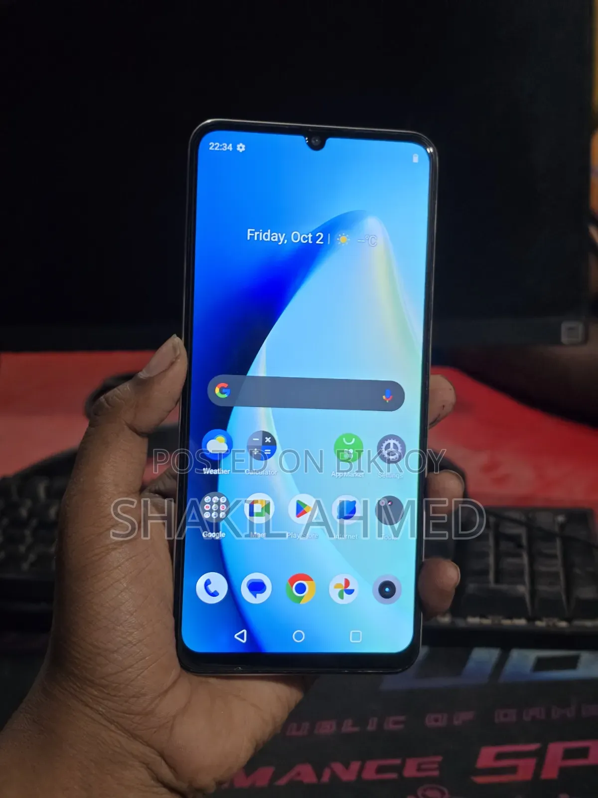 Realme C53 128 GB Orange