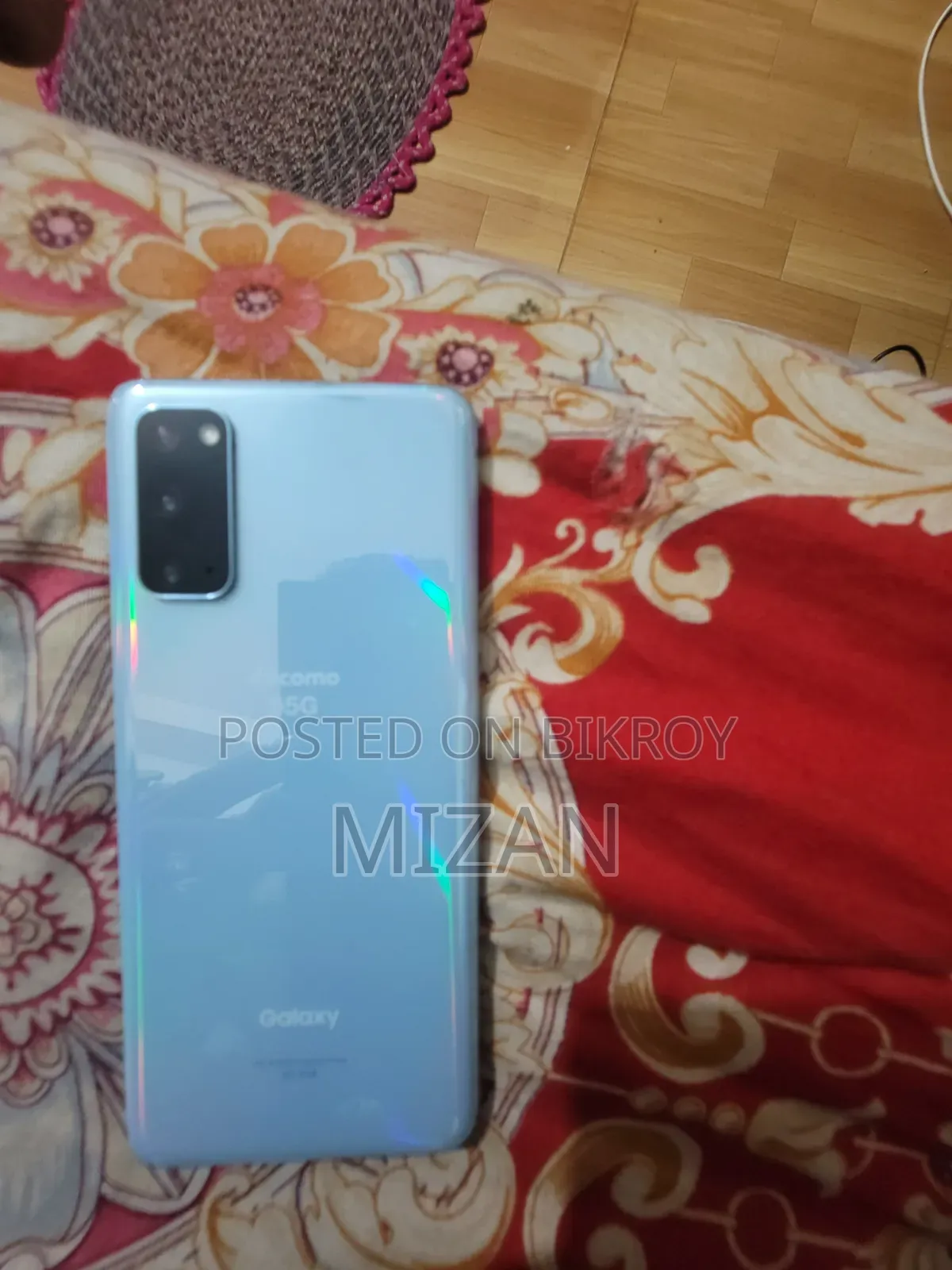 স্যামসাং গ্যালাক্সি এস২০+ ৫জি ১২৮ জিবি