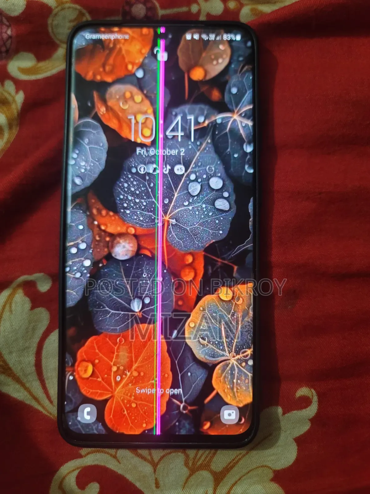 স্যামসাং গ্যালাক্সি এস২০+ ৫জি ১২৮ জিবি
