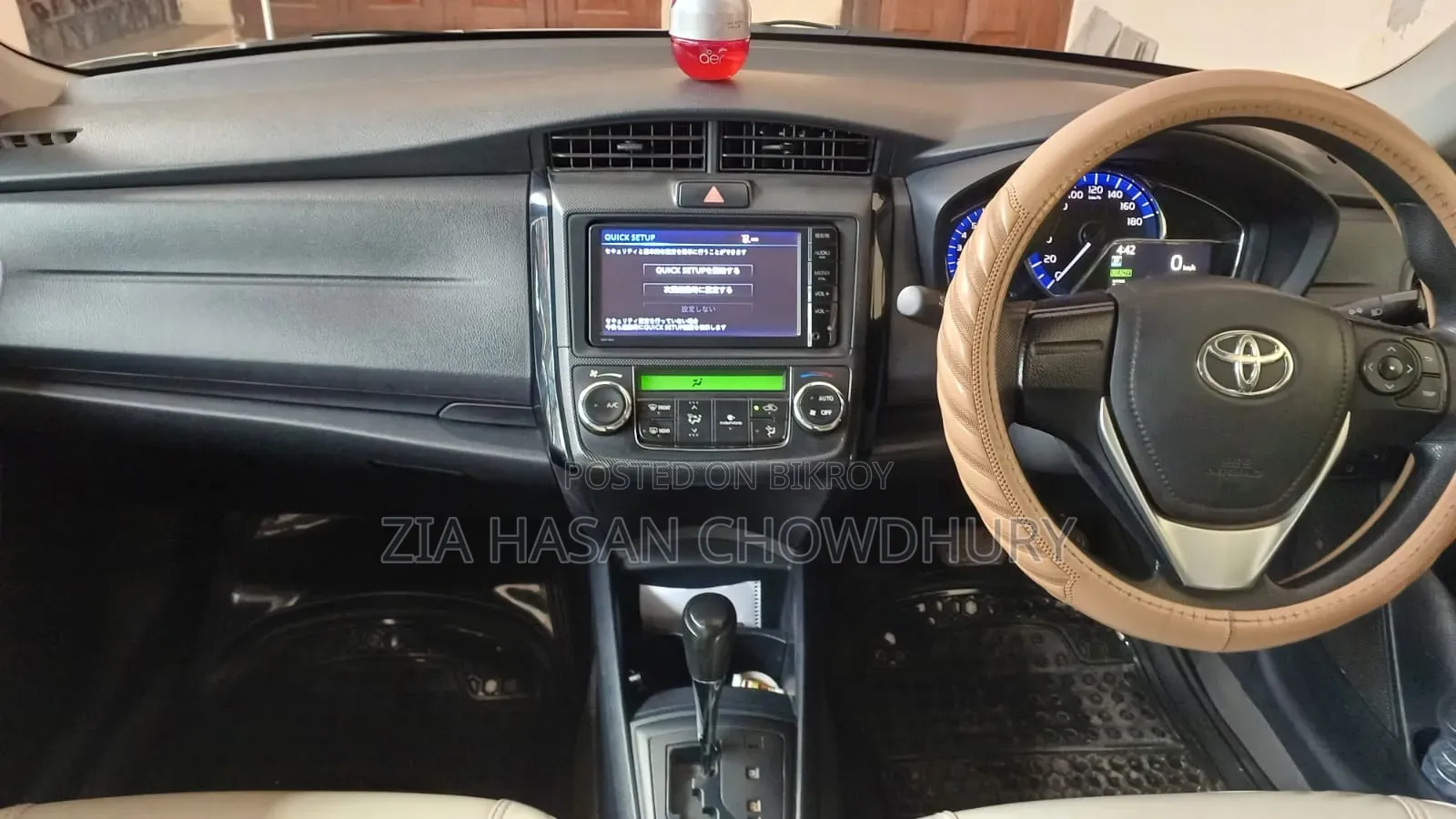 Toyota Axio 1.5 Hybrid G 2WD 2015 Silver