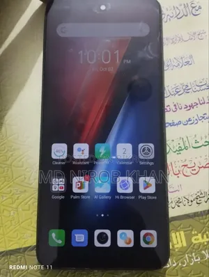 ইনফিনিক্স হট ১১এস ১২৮ জিবি ব্ল্যাক