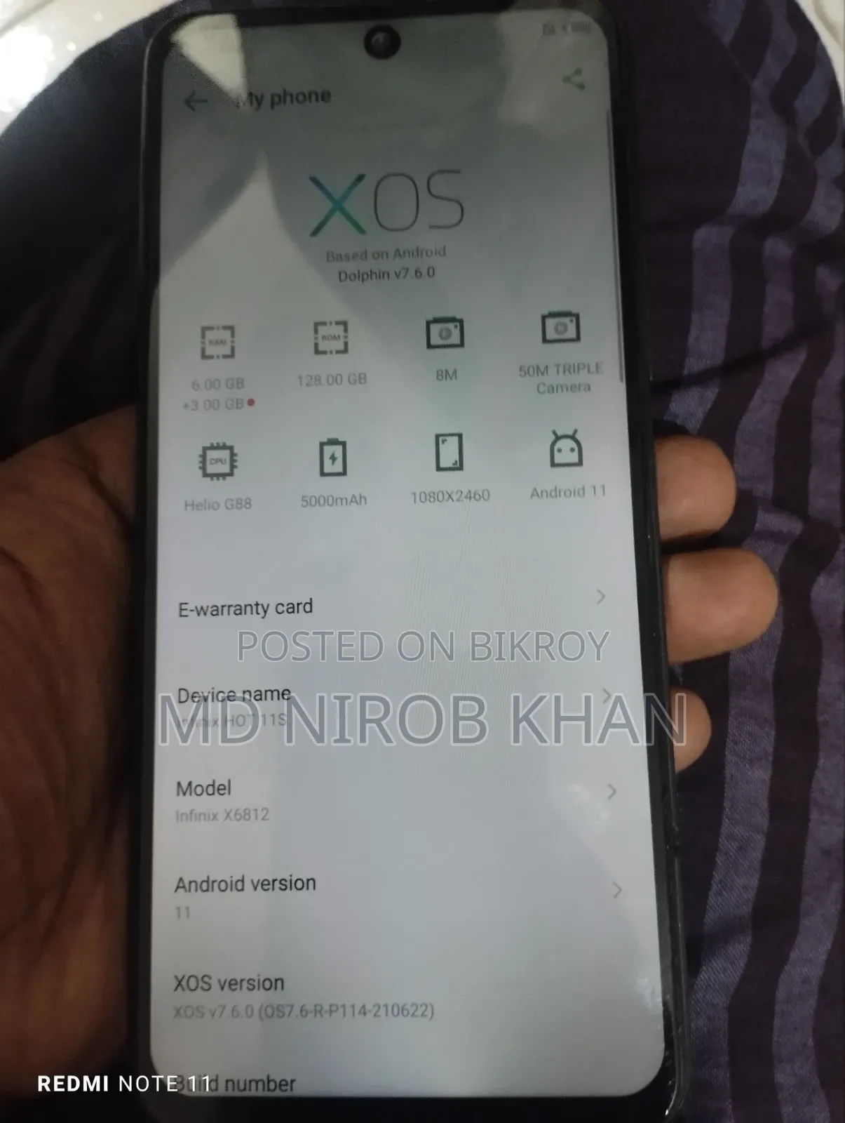 ইনফিনিক্স হট ১১এস ১২৮ জিবি ব্ল্যাক