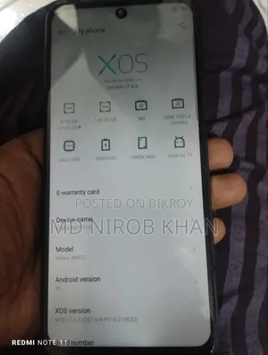 ইনফিনিক্স হট ১১এস ১২৮ জিবি ব্ল্যাক
