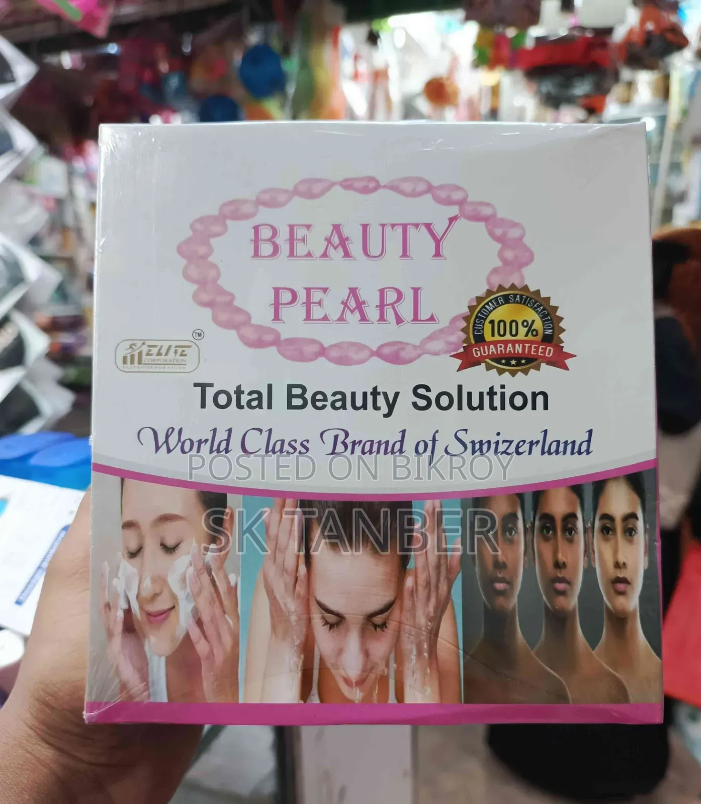Beauty Pearl Combo