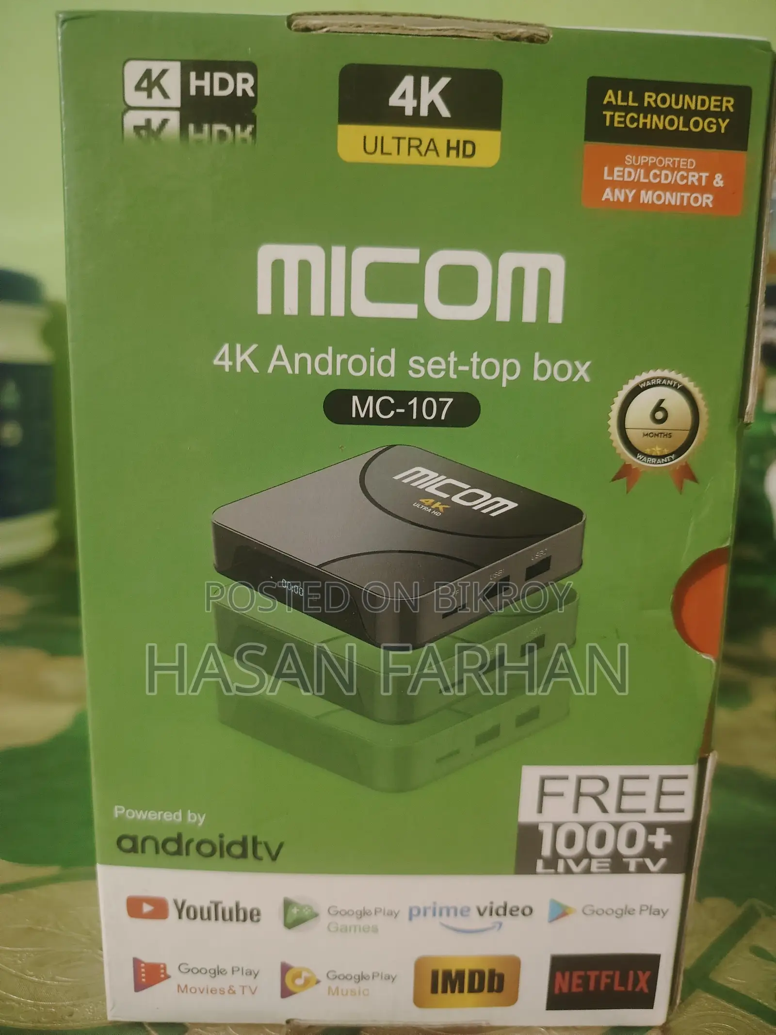 4K Android Box