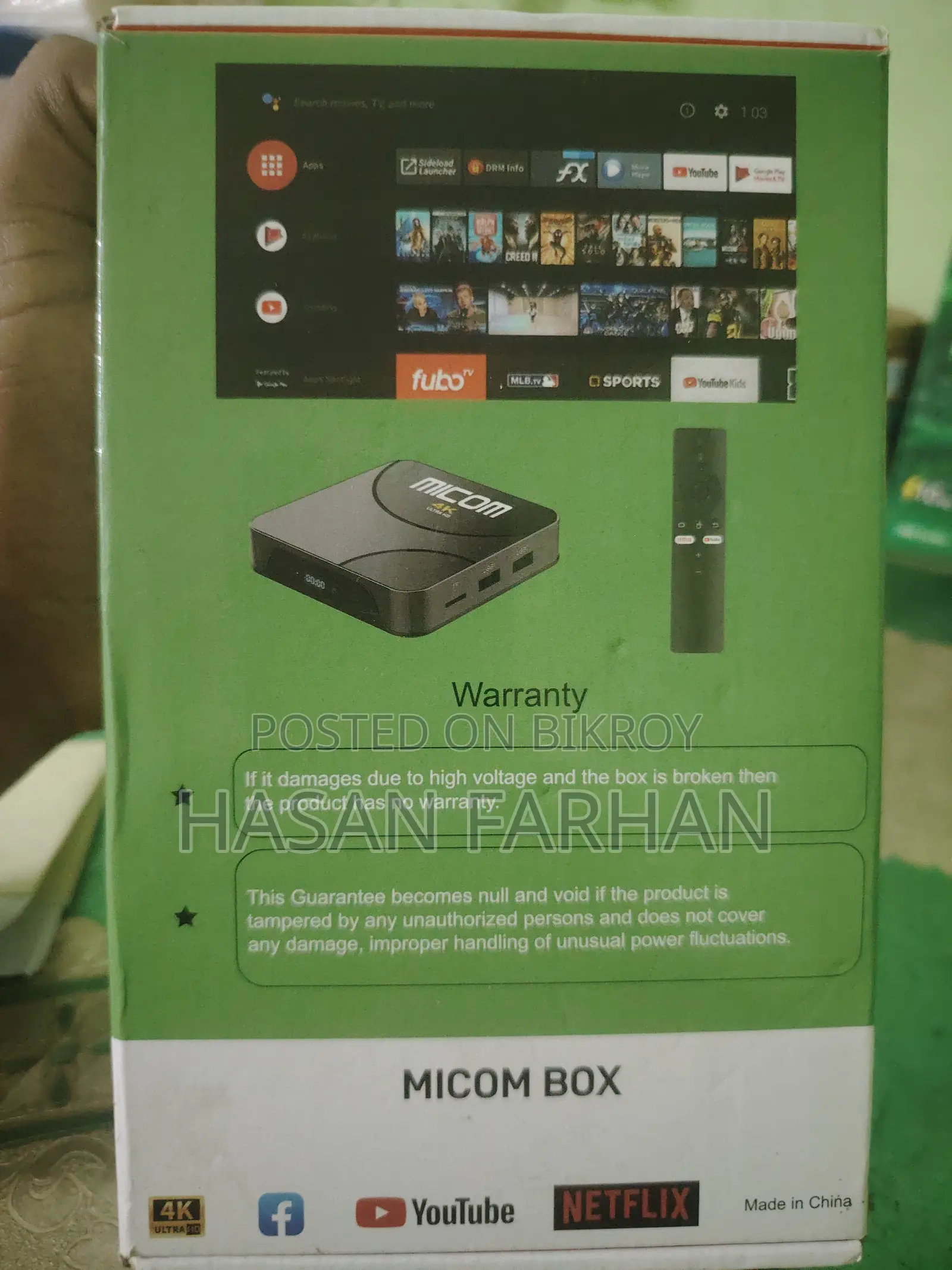 4K Android Box