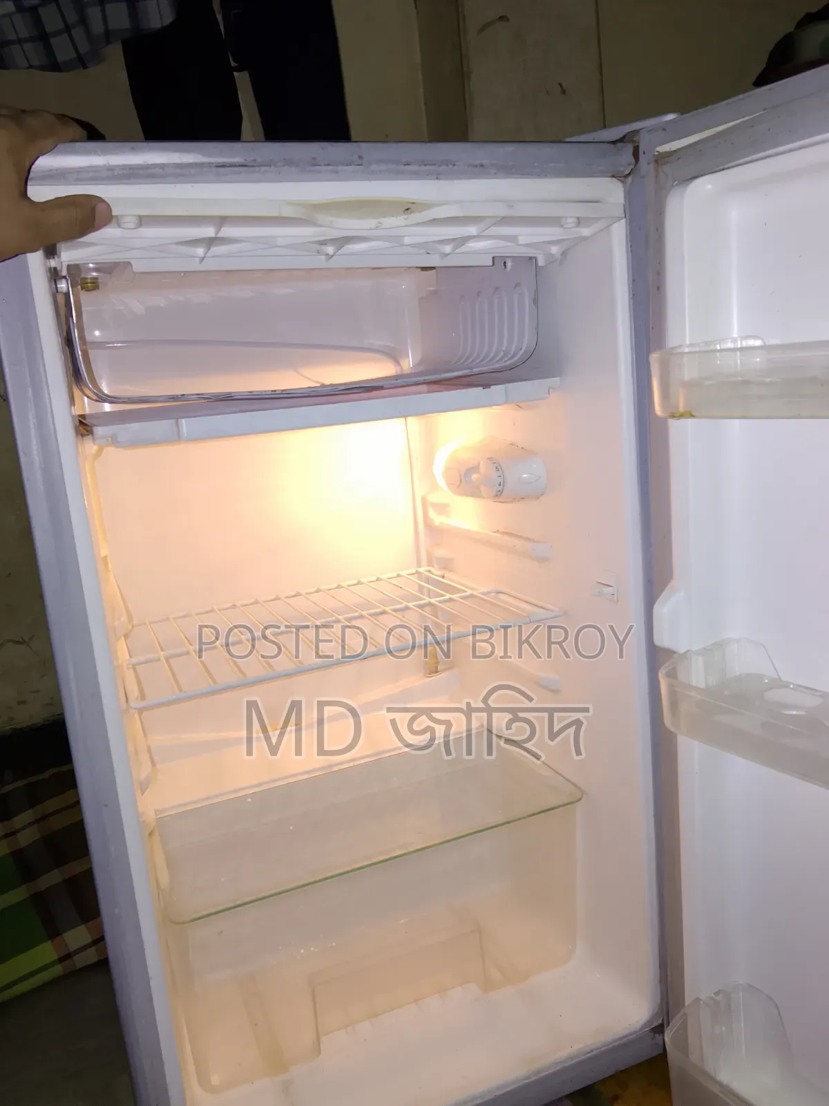 Old Mini Fridge
