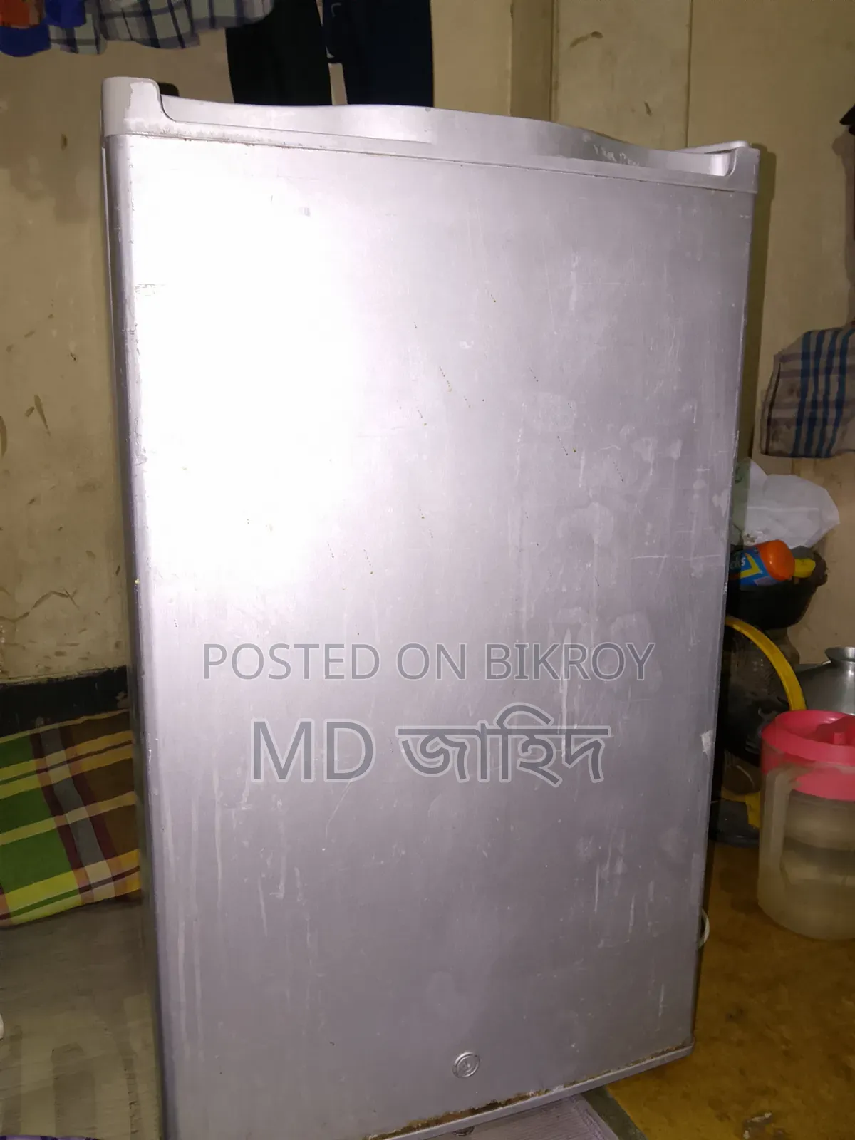 Old Mini Fridge