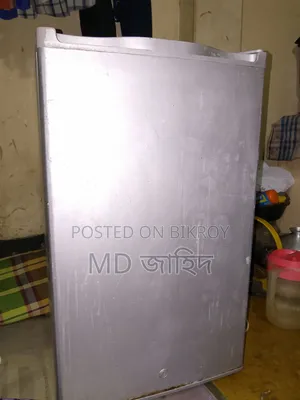 Old Mini Fridge