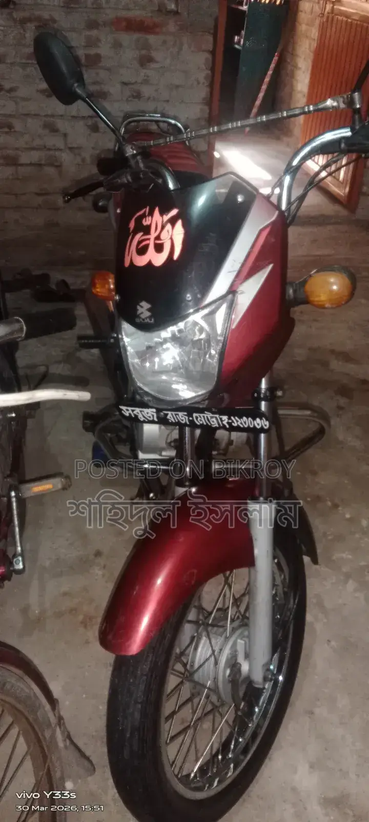 Bajaj CT 100 2015 Red