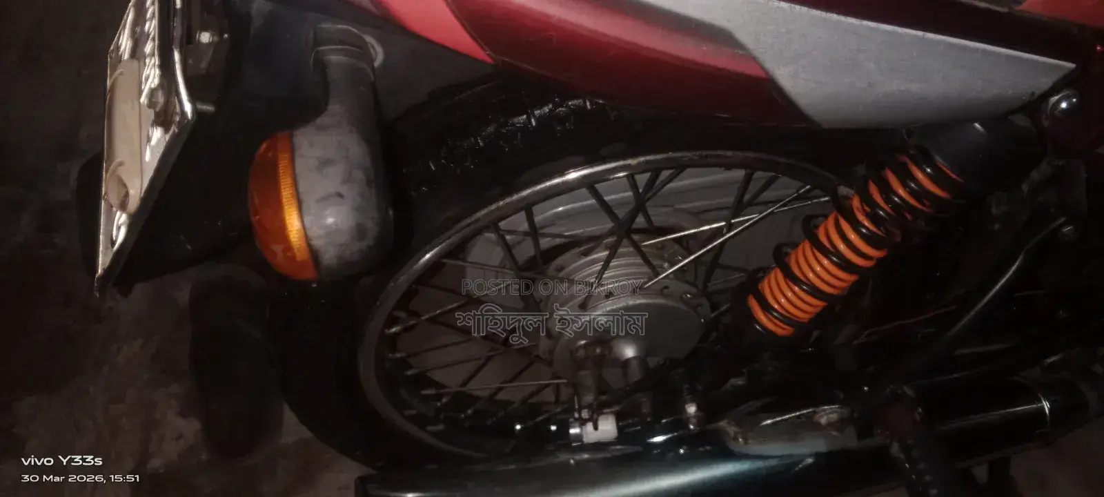 Bajaj CT 100 2015 Red