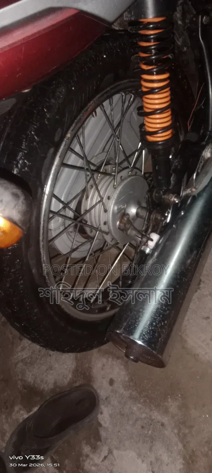 Bajaj CT 100 2015 Red
