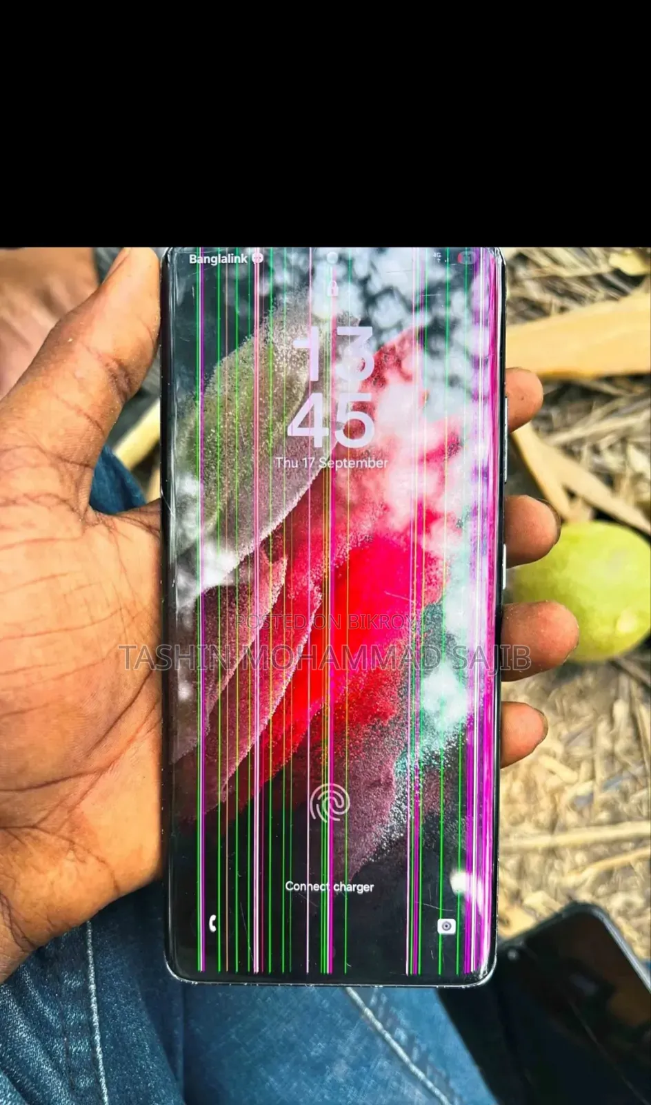 স্যামসাং গ্যালাক্সি এস২১ ৫জি ২৫৬ জিবি কালো