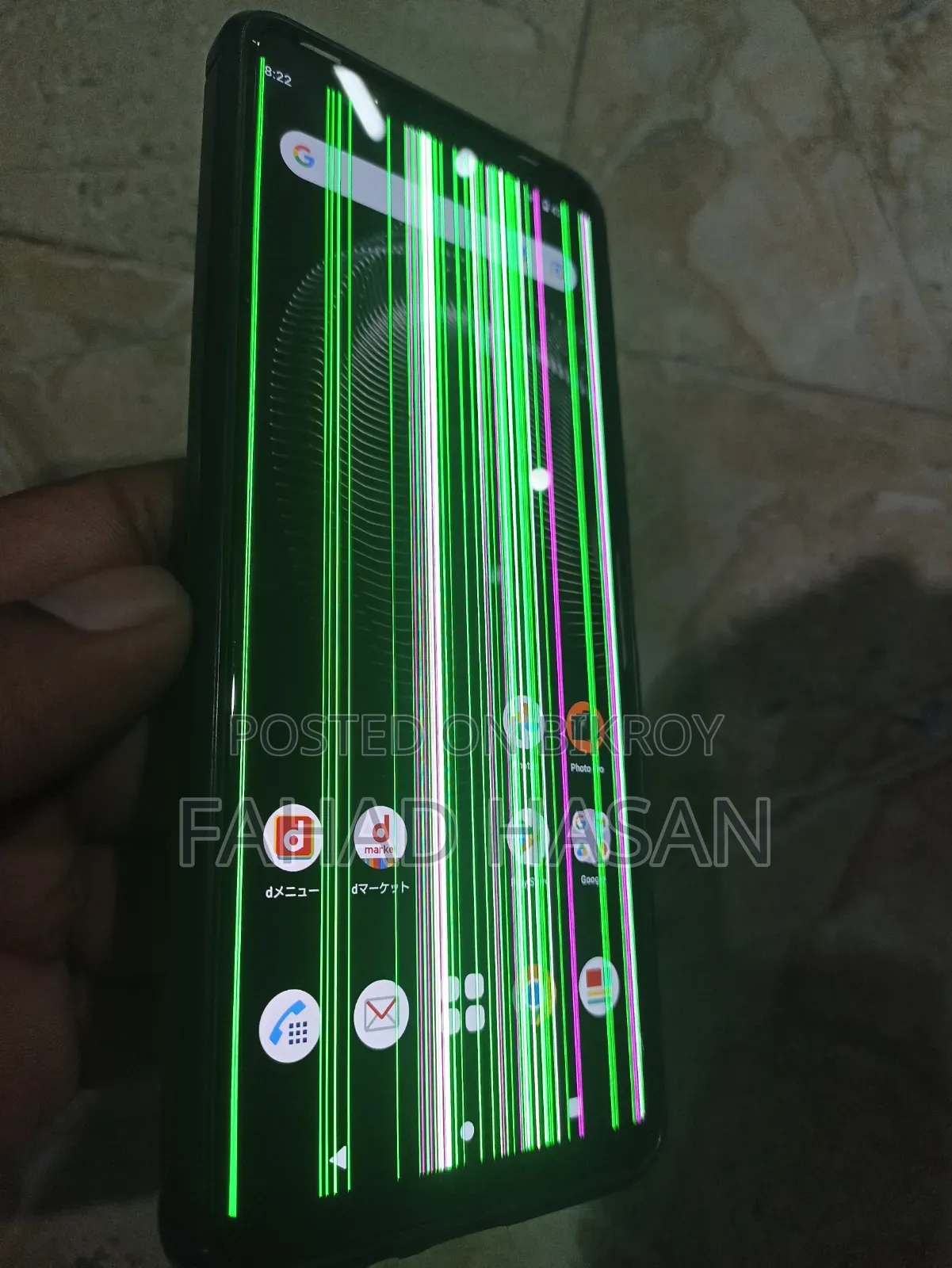 সনি এক্সপেরিয়া ৫ ৩ ১২৮ জিবি কালো