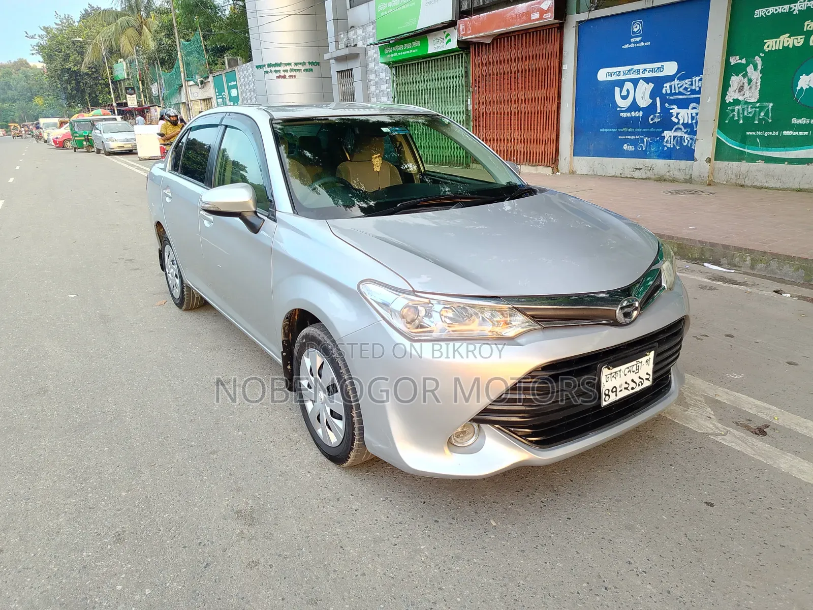 Toyota Axio 1.5 G Two Wheel Drive 2016 Silver