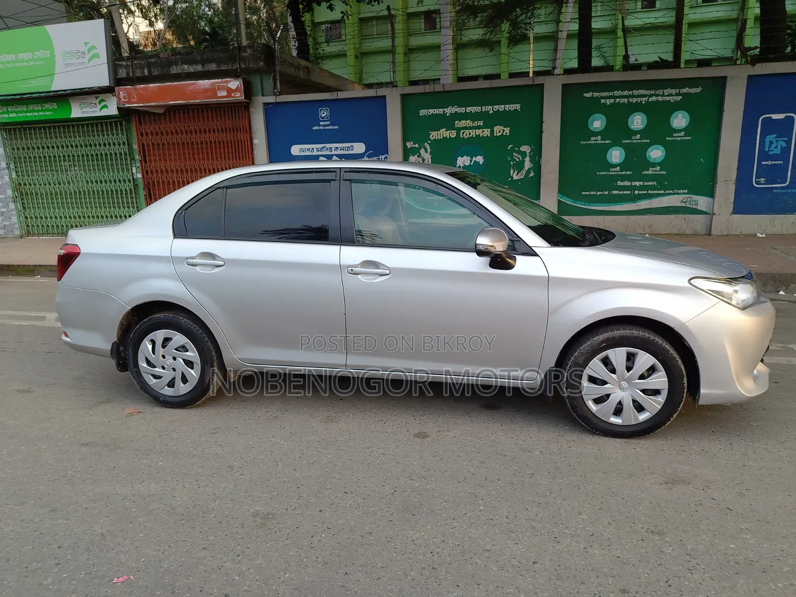 Toyota Axio 1.5 G Two Wheel Drive 2016 Silver