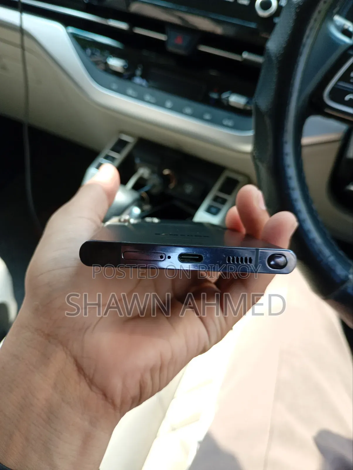 Samsung Galaxy S22 Ultra 512 GB Black