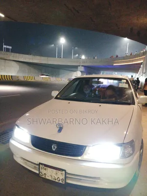 টয়োটা করোল্লা সেডান অটোমেটিক ১৯৯৭ সাদা