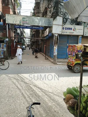 কম্পিউটার অপারেটর দরকার