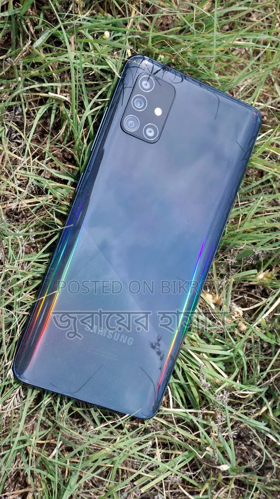 Samsung Galaxy A71 128 GB