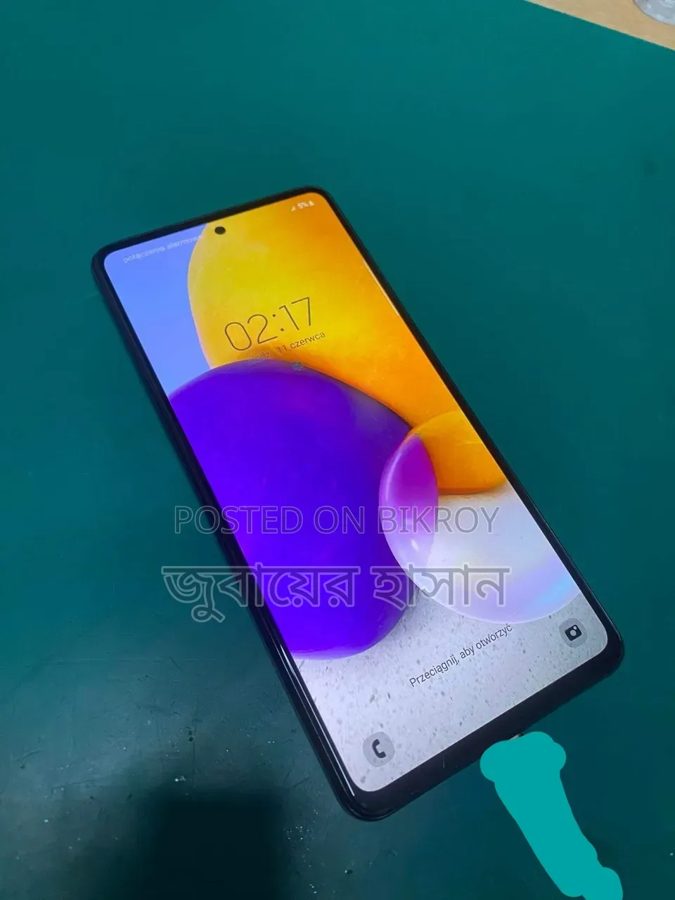 Samsung Galaxy A71 128 GB