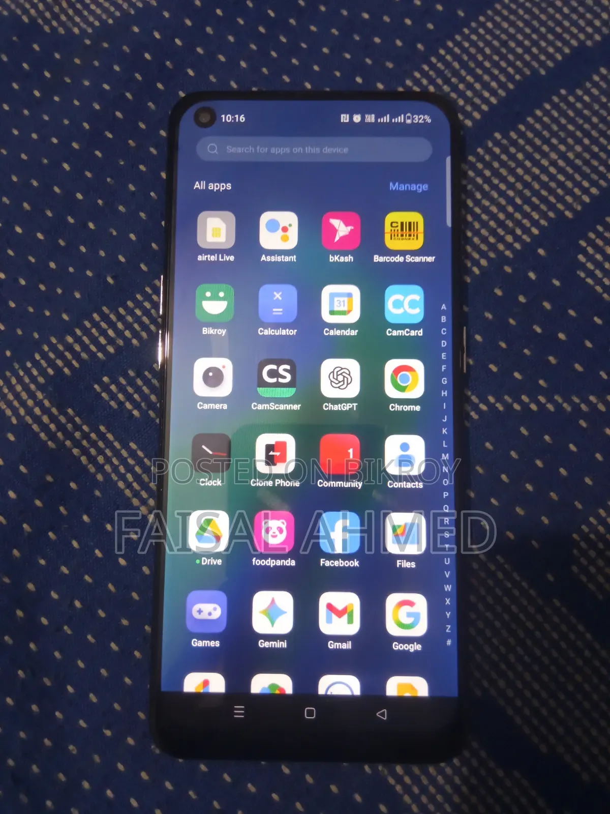 ওয়ান প্লাস নর্ড সিই ২ ৫জি ১২৮ জিবি গ্রে