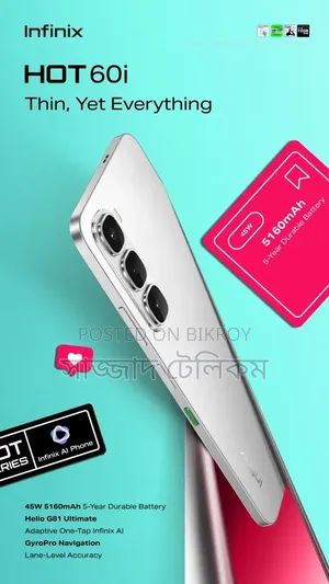 New Infinix Hot 60i 256 GB