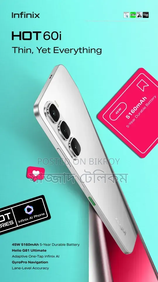 New Infinix Hot 60i 256 GB
