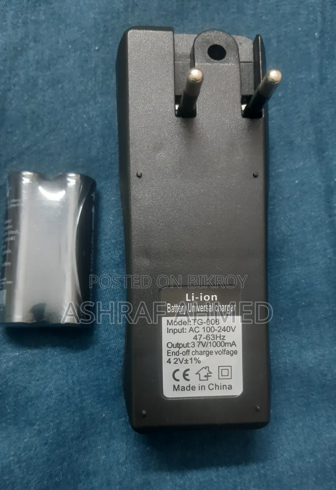 Universal Li-Ion Battery Recharger