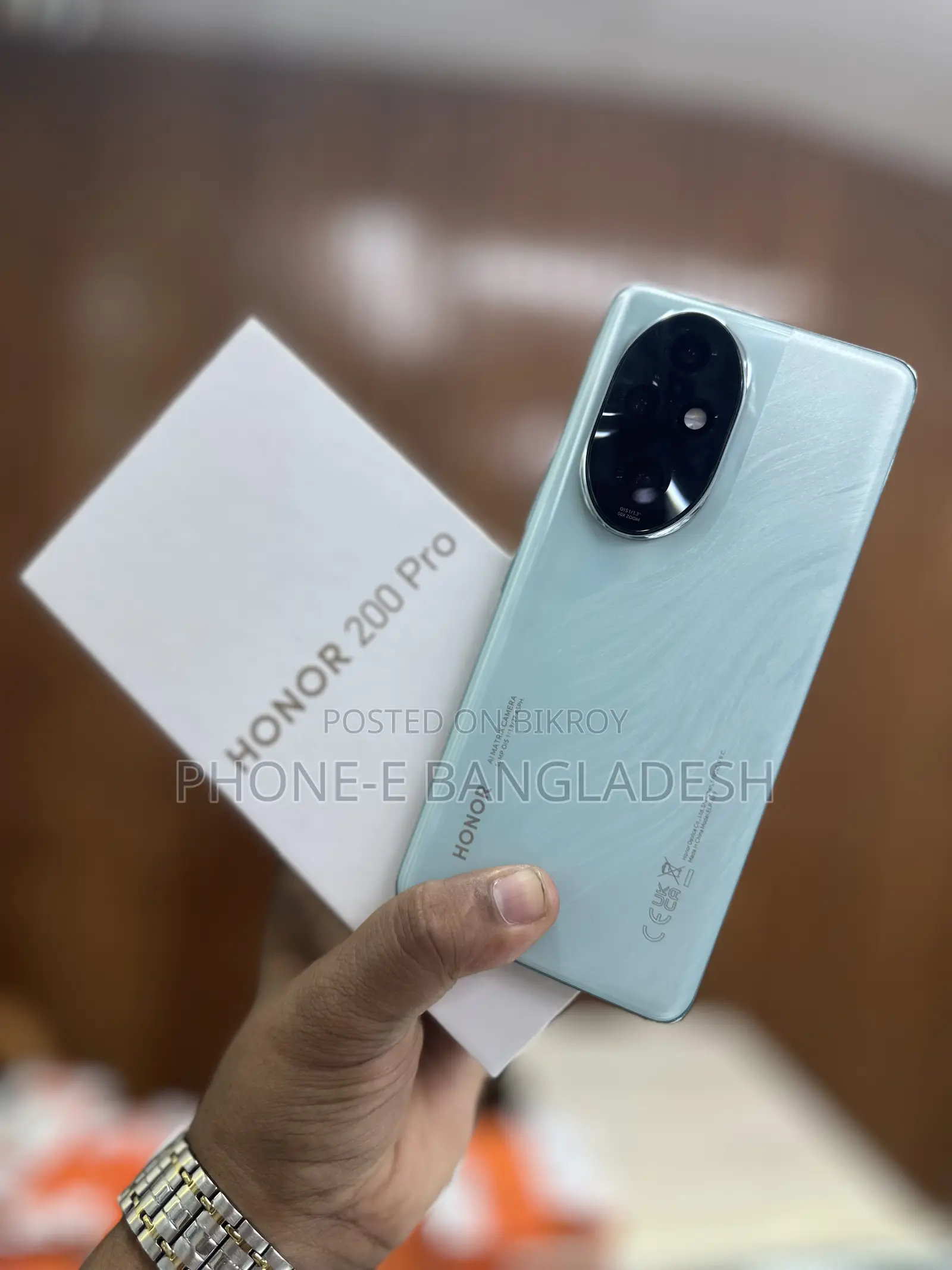 Honor 200 Pro 512 GB Green