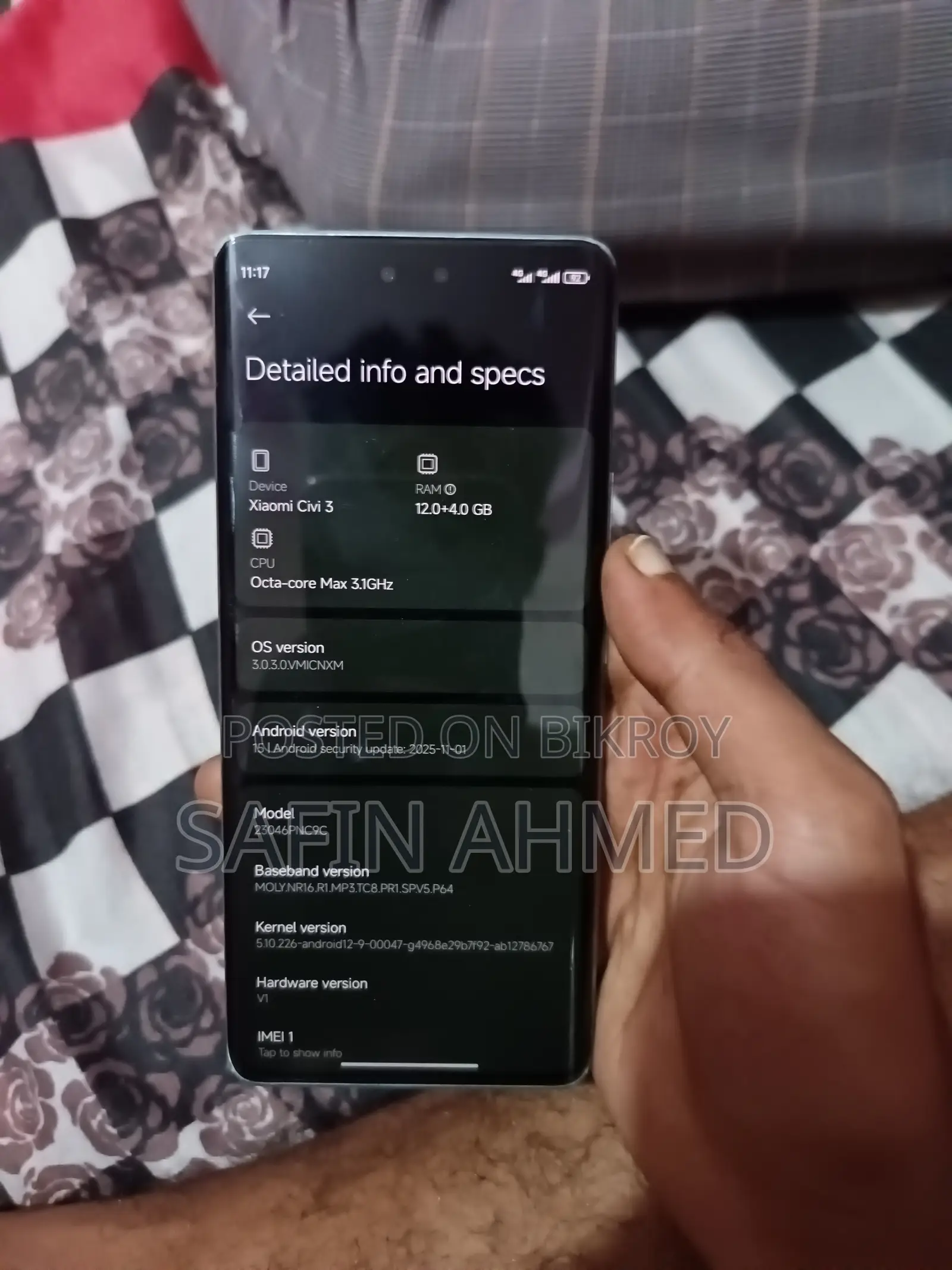 Xiaomi Civi 3 256 জিবি