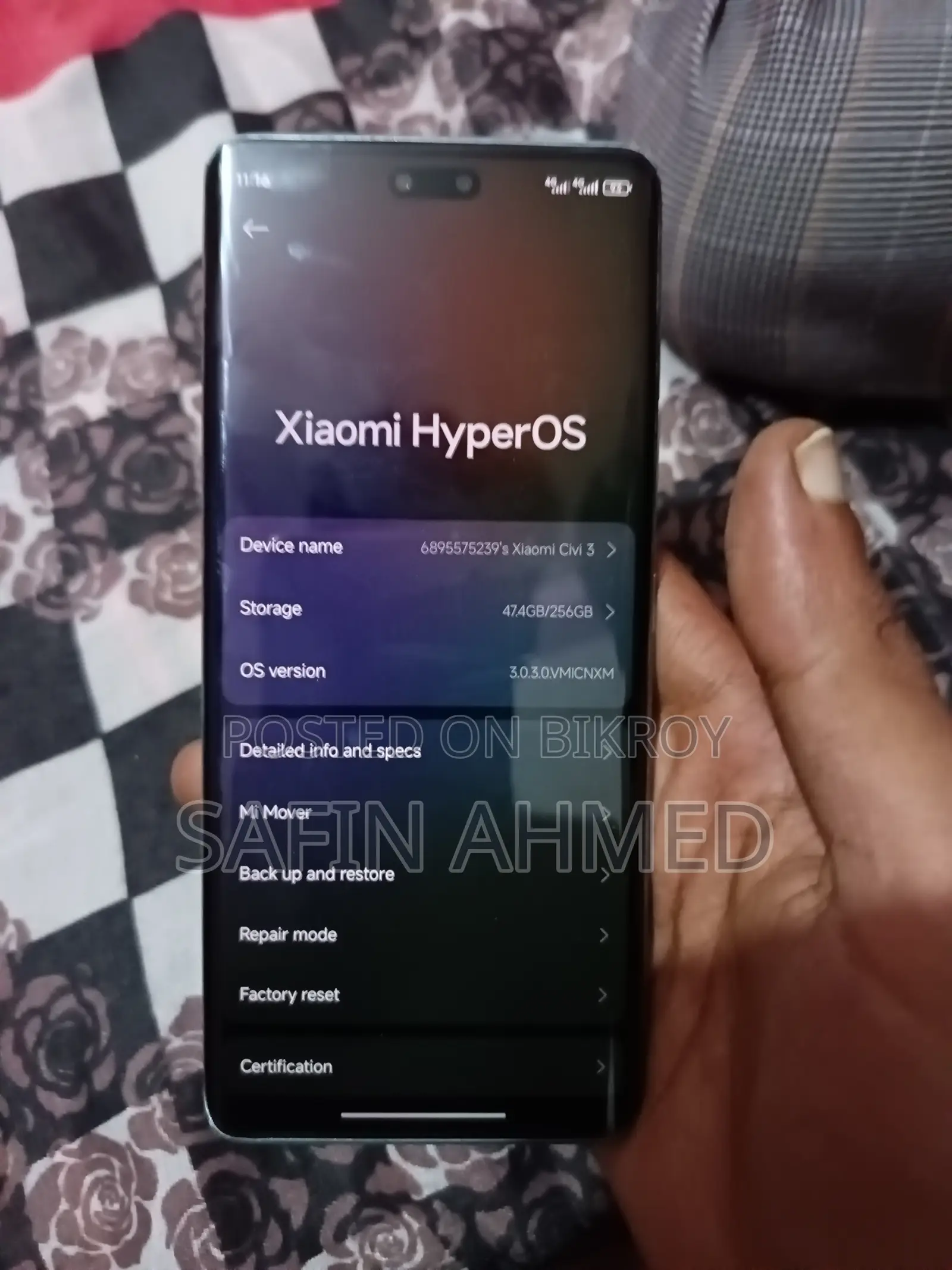 Xiaomi Civi 3 256 জিবি
