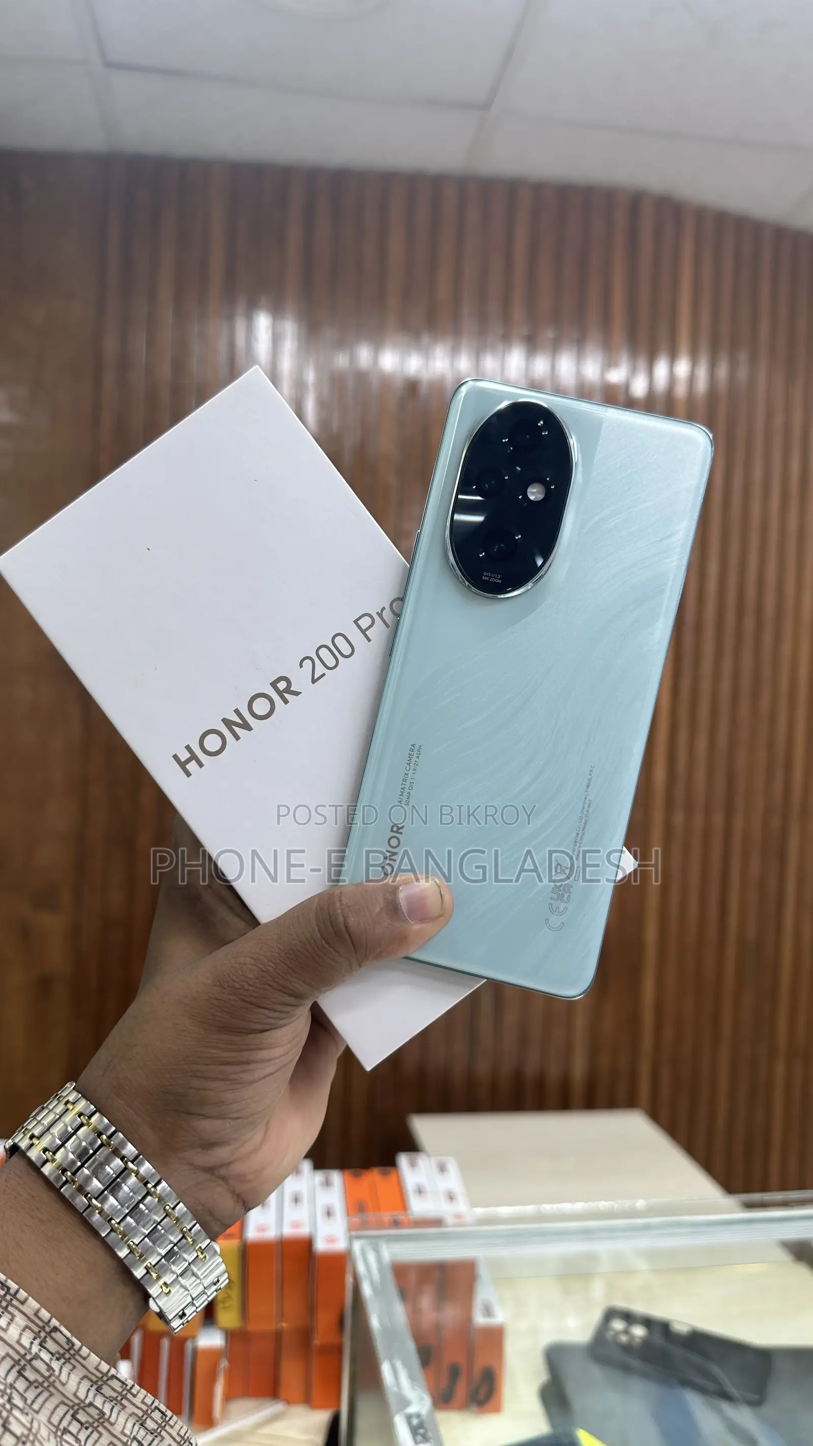 Honor 200 Pro 512 GB Green
