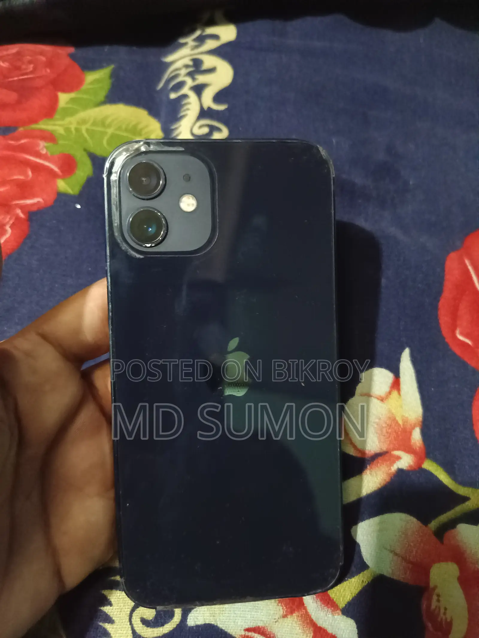 অ্যাপল আইফোন ১২ ৬৪ জিবি নীল