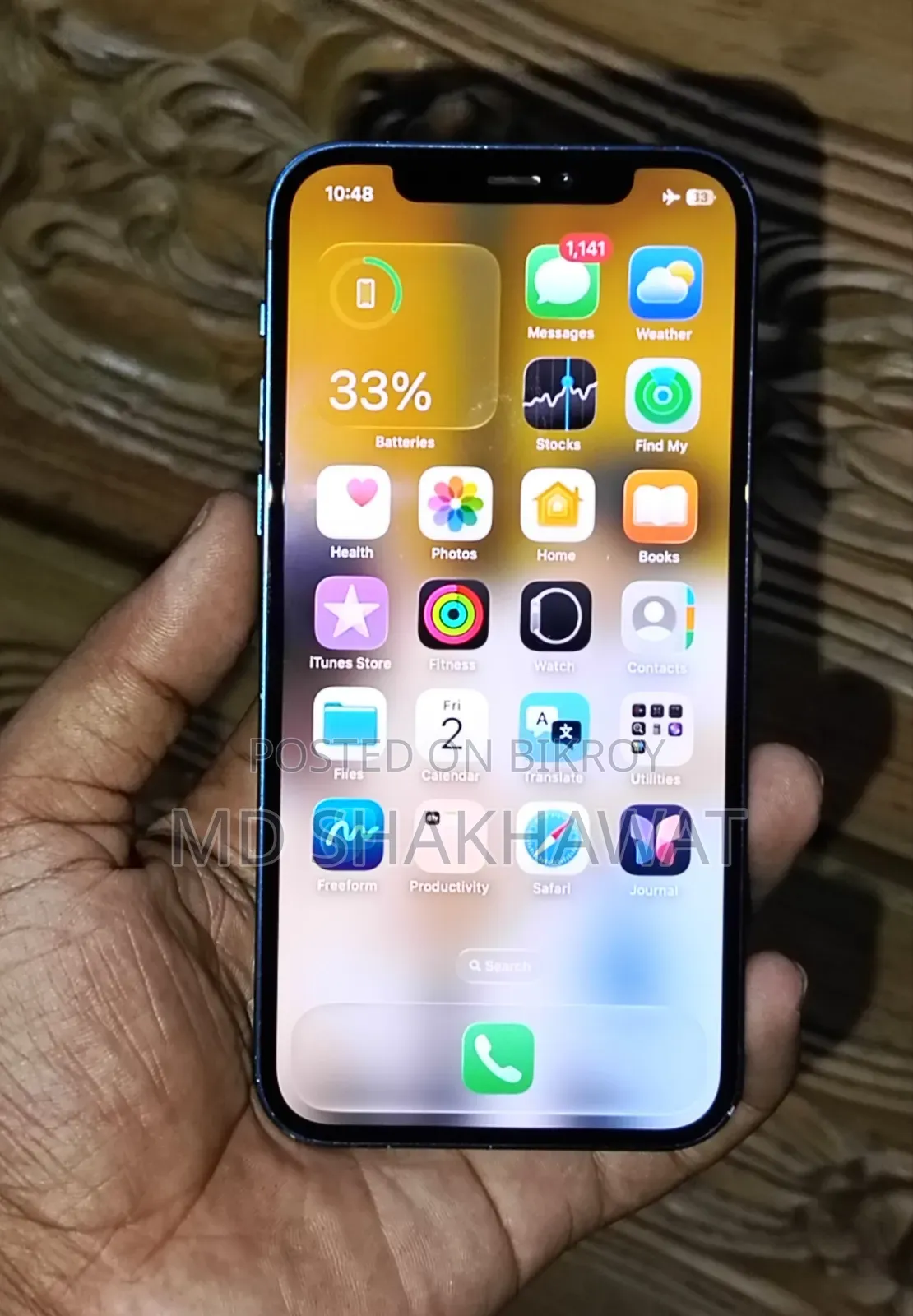 অ্যাপল আইফোন ১২ ১২৮ জিবি ব্লু