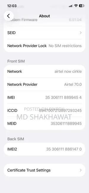অ্যাপল আইফোন ১২ ১২৮ জিবি ব্লু
