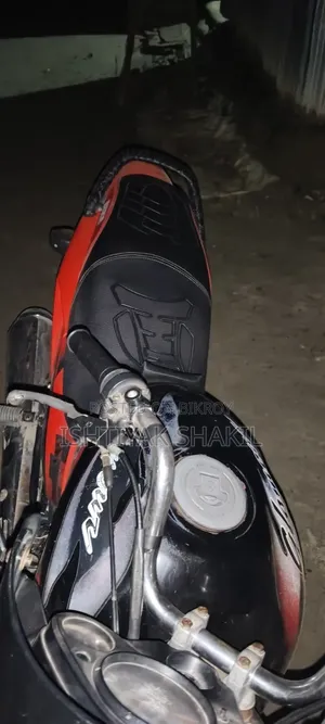 Honda 2021 Red