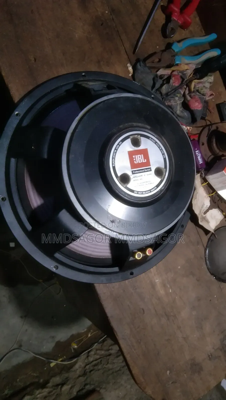 জেবিএল ১৫ স্পিকার