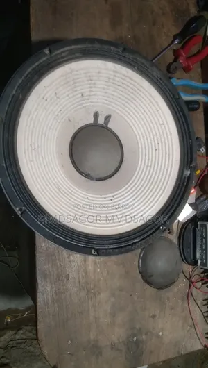 জেবিএল ১৫ স্পিকার