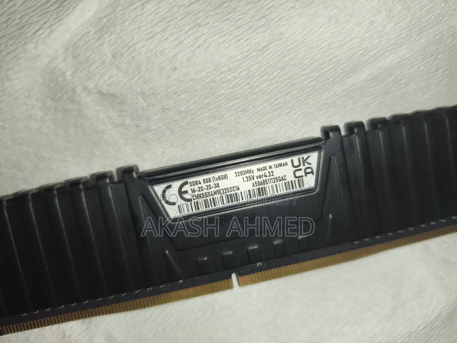 Corsair Vengeance LPX 8GB DDR4 3200MHz RAM বিক্রি হবে