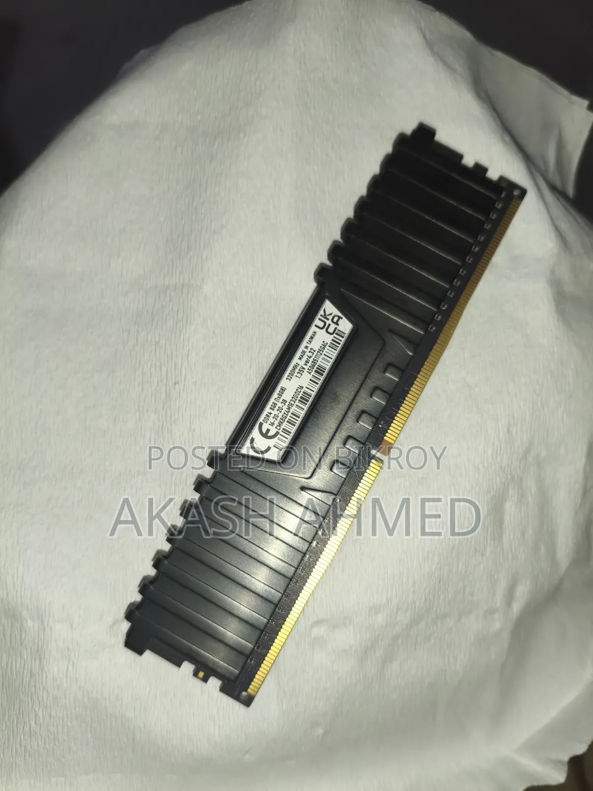 Corsair Vengeance LPX 8GB DDR4 3200MHz RAM বিক্রি হবে