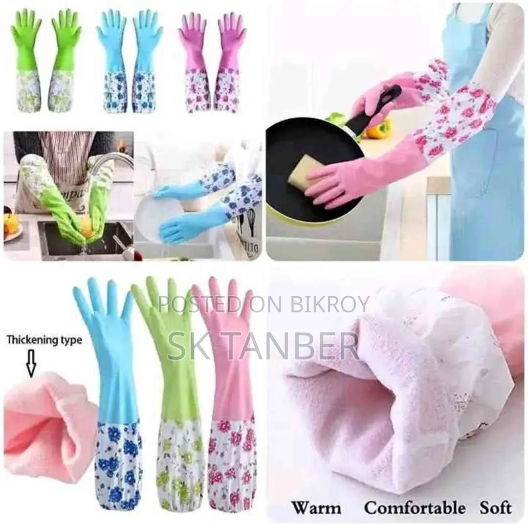 Kitchen Silicon Hand Gloves With Foam