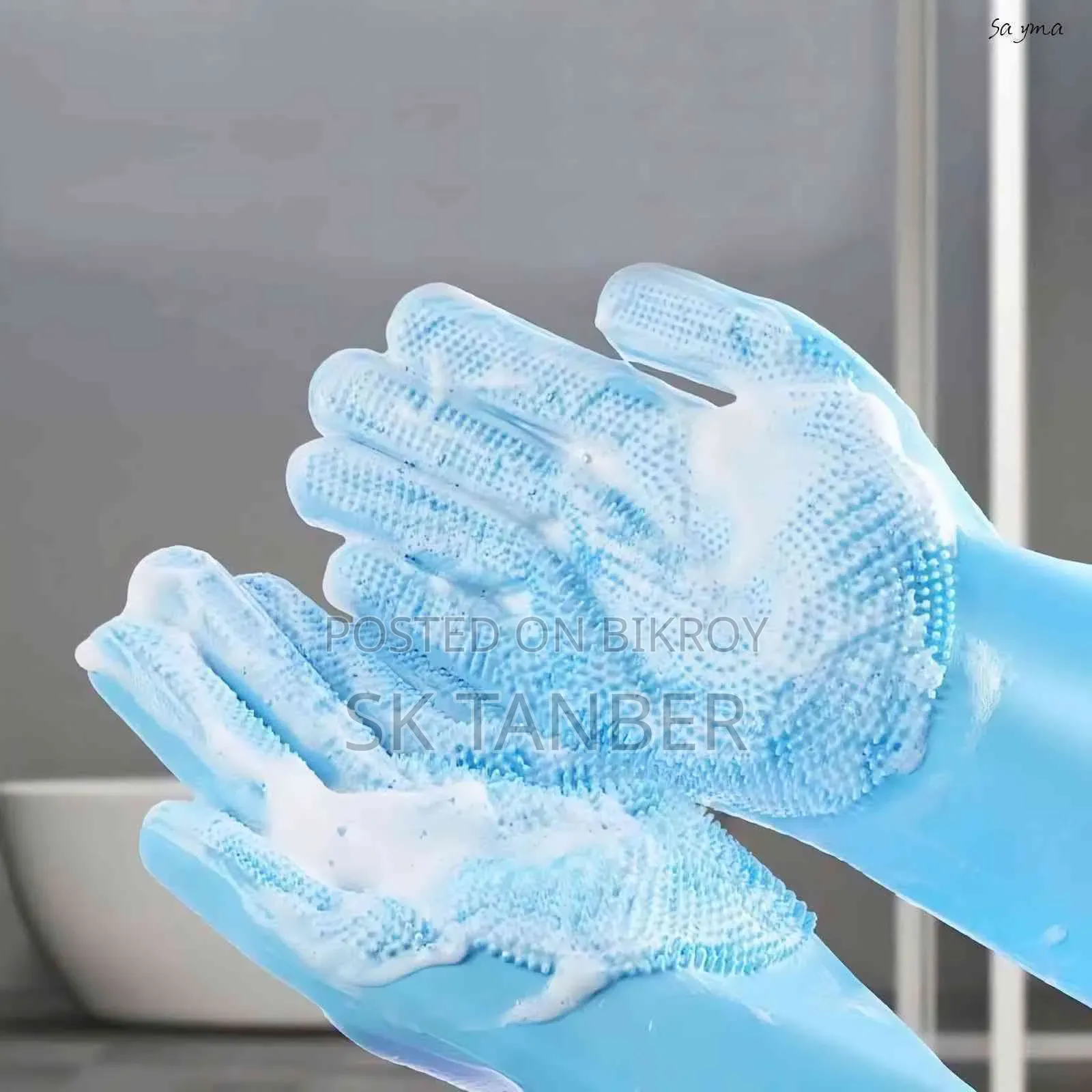Magic Silicone Hand Gloves