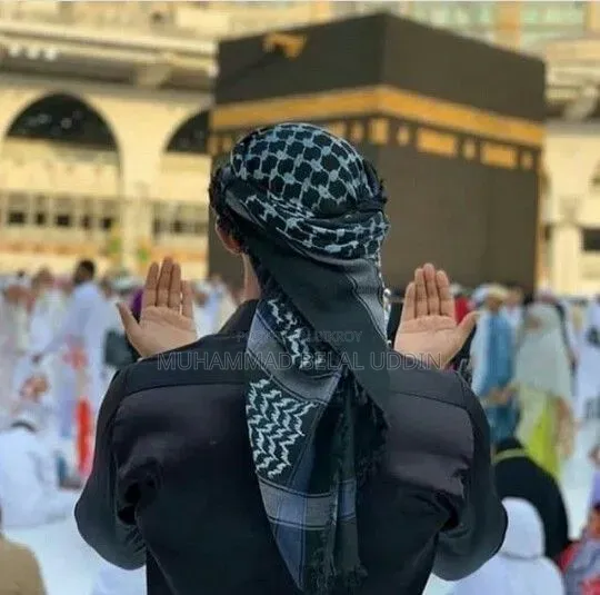 Want to teach Quran online to men or women of any age