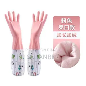 Long Waterproof Dishwashing Hand Gloves With Soft Inner Lining