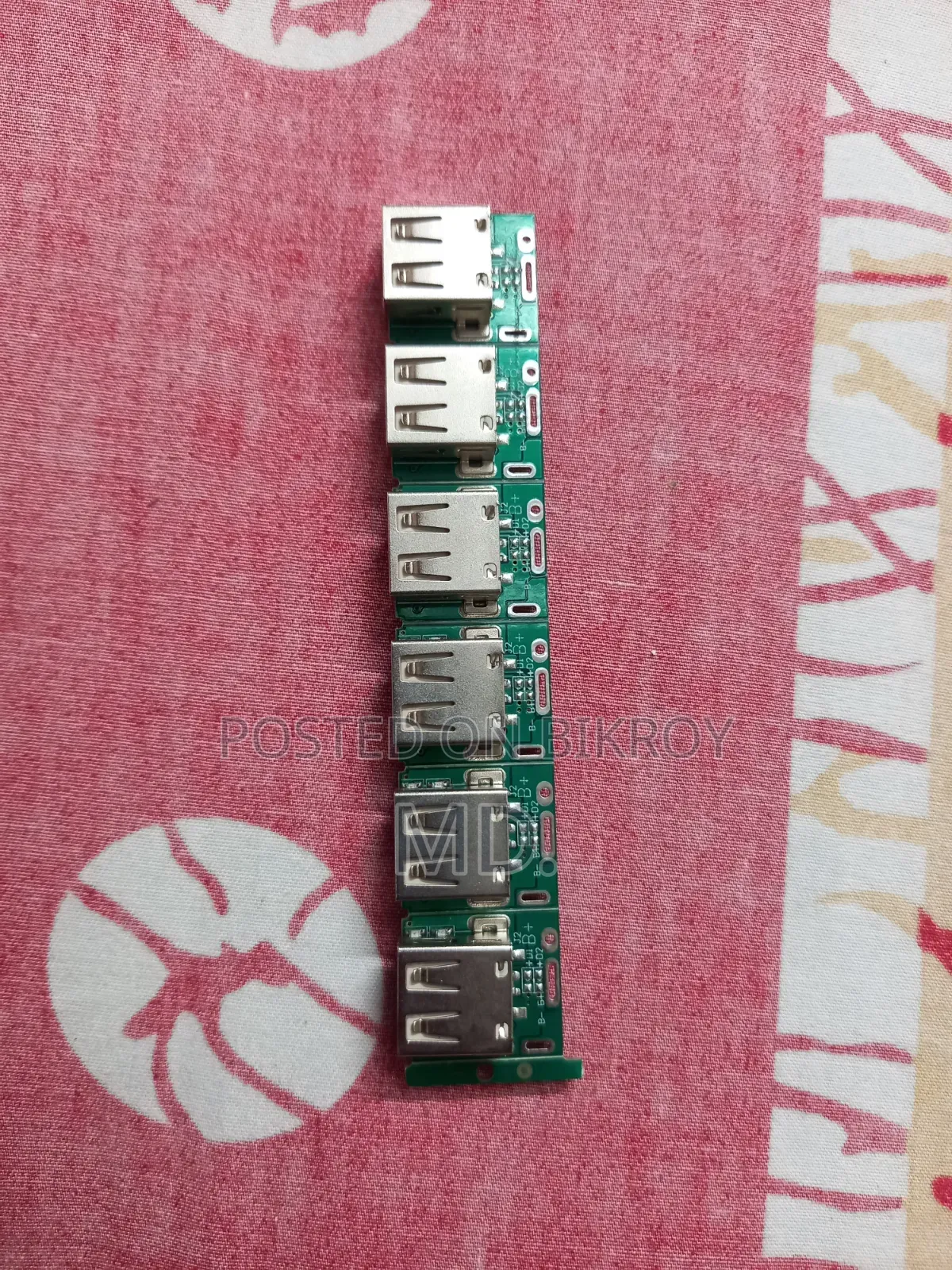 মিনি পাওয়ার ব্যাংক সার্কিট