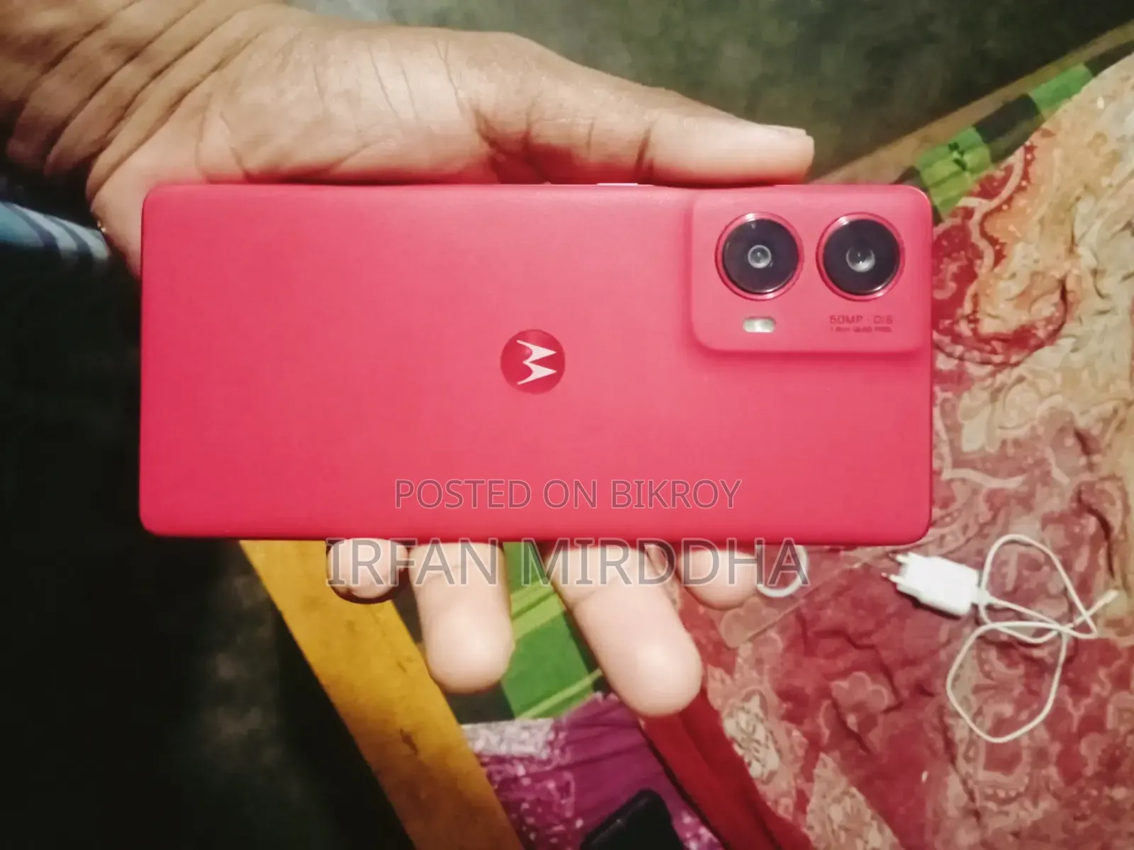 Motorola Moto G85 256 GB Red